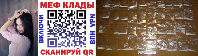 Где продают наркотики Берёзовский А ПВП  АМФ  Экстази  МАРИХУАНА  Меф мяу мяу  Гашиш 