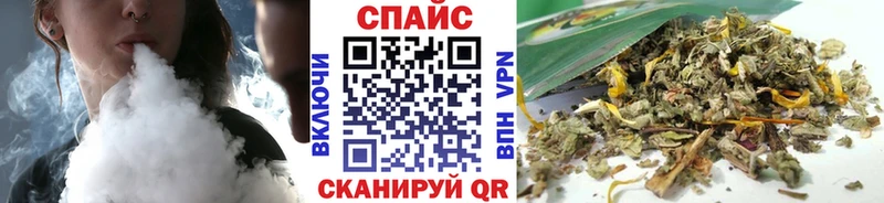 Бутират 99%  KRAKEN   Берёзовский  как найти  