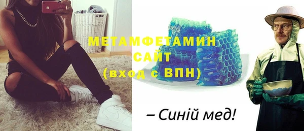 героин Елизово