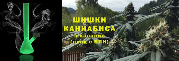 тгк Елабуга
