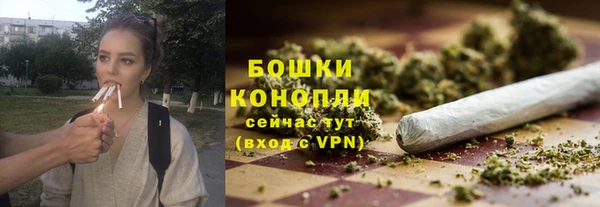 тгк Заволжье