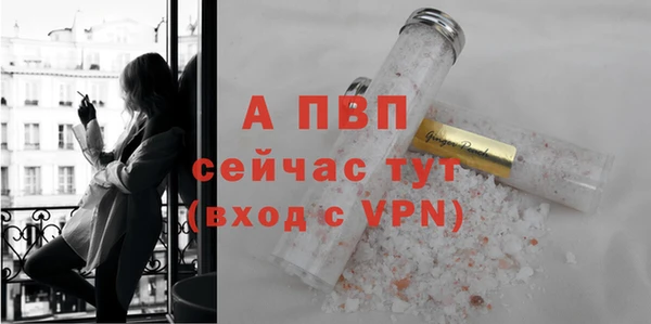 круглые Ельня