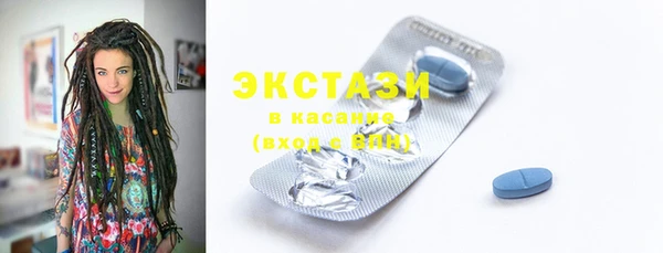 кокаин Заводоуковск