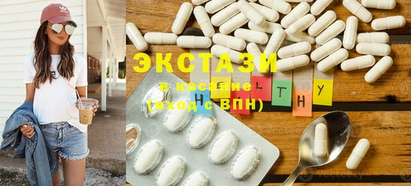 бошки Дмитров