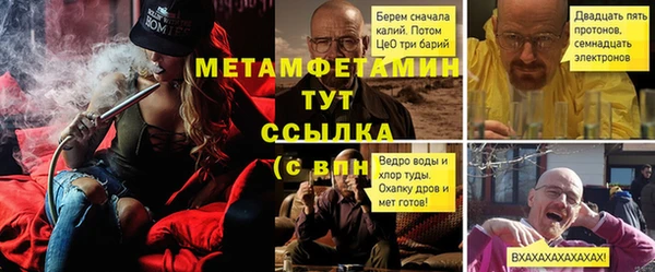 круглые Ельня
