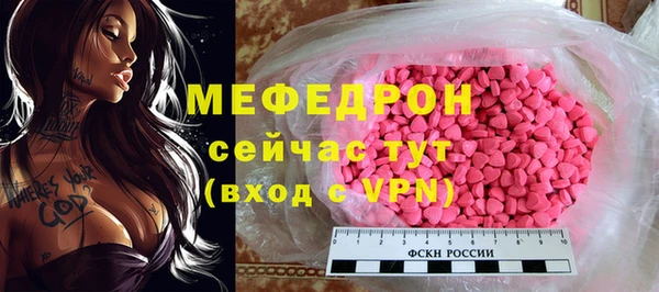 круглые Ельня