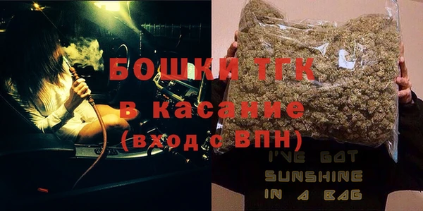 героин Елизово