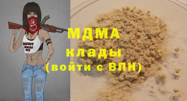 кокаин Заводоуковск