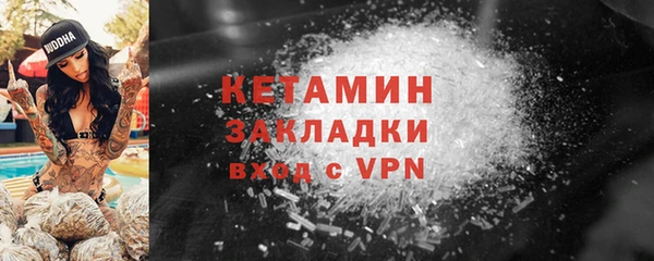 круглые Ельня
