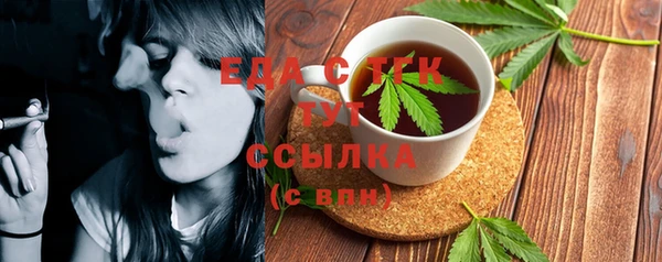 героин Елизово
