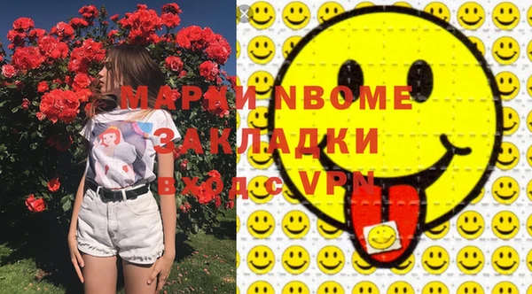круглые Ельня