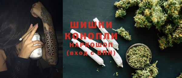 героин Елизово