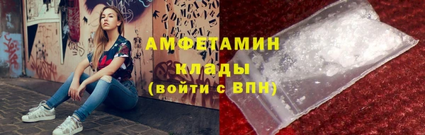 тгк Заволжье