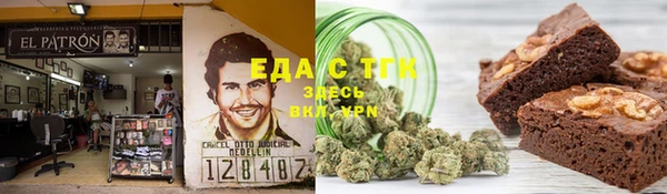 круглые Ельня
