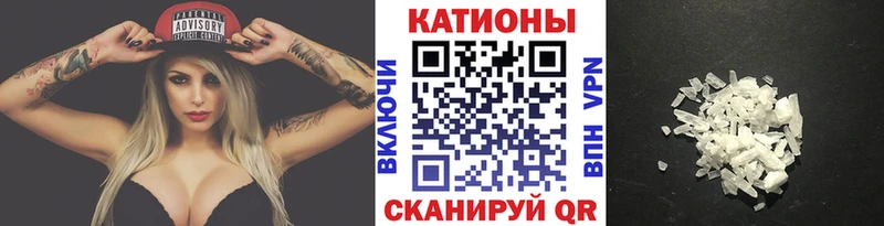 МЯУ-МЯУ мяу мяу  omg ссылки  Берёзовский 