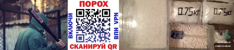 Метамфетамин Methamphetamine  Берёзовский 